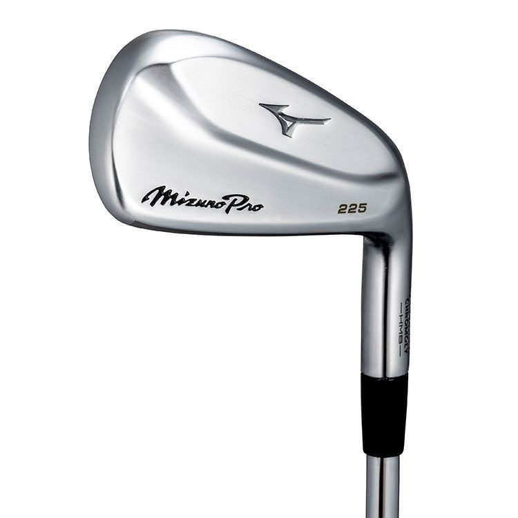 Mizuno Pro 225 Golf Irons | Steel