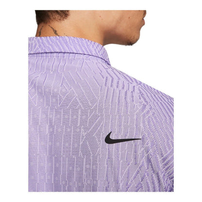 Nike Dri Fit ADV Tour Engineered Golf Polo FD5731