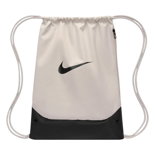 Nike Brasilia Drawstring Bag IB4409