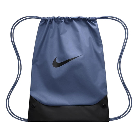 Nike Brasilia Drawstring Bag IB4409