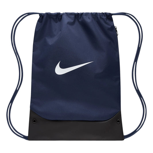 Nike Brasilia Drawstring Bag IB4409
