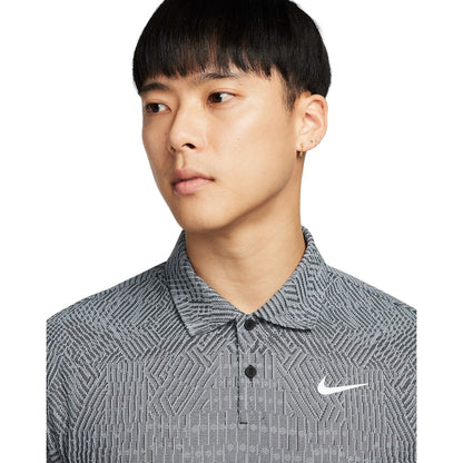 Nike Dri Fit ADV Tour Engineered Golf Polo FD5731